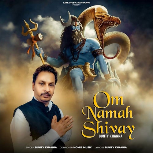 Om Namah Shivay