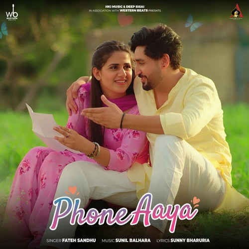 Phone Aaya