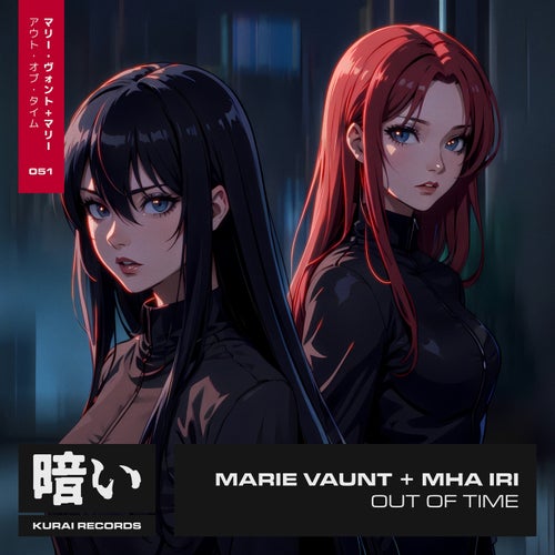 Out of Time