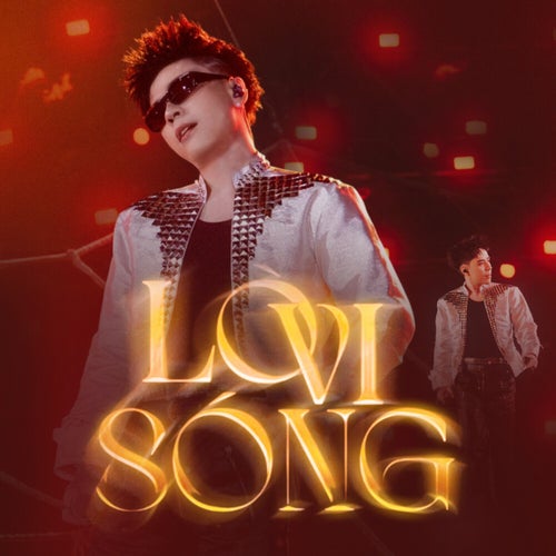 Lò Vi Sóng (Cukak Remix)