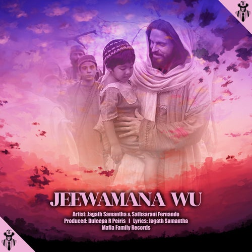 Jeewamana Wu