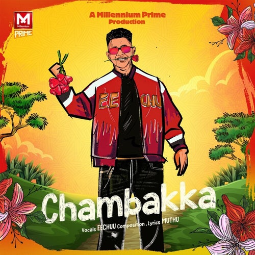 Release of the week
