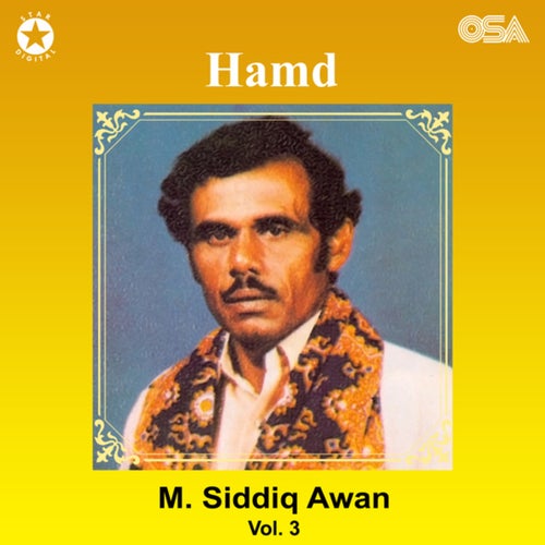 Hamd