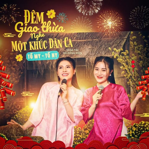 Đêm Giao Thừa Nghe Một Khúc Dân Ca