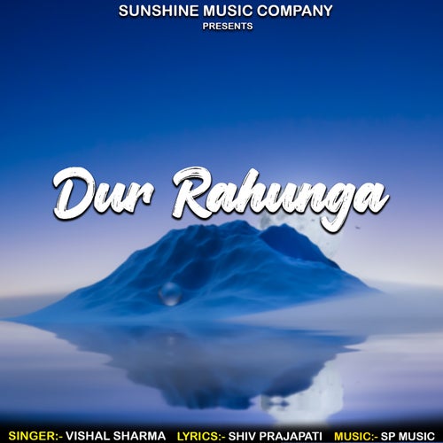 Dur Rahunga