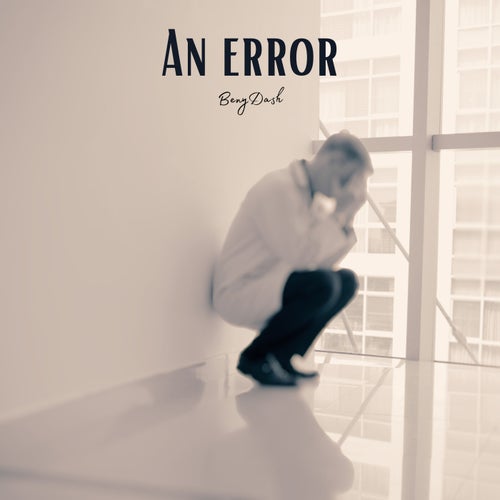 An error