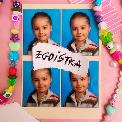 Egoistka