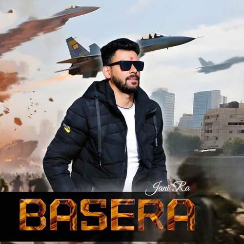 Jani Ra Basera