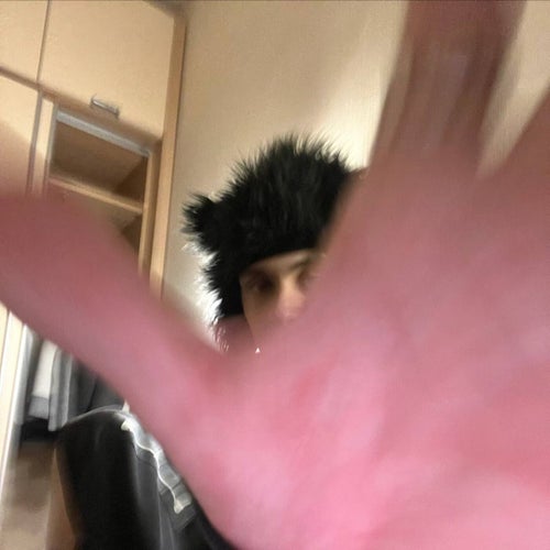 Слышу