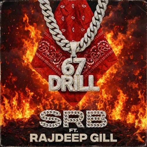 67 DRILL