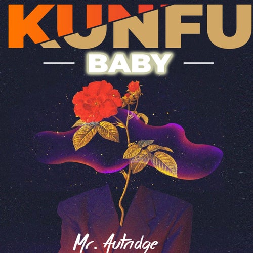 Kunfu Baby