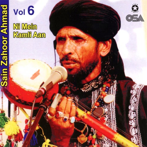 Ni Mein Kamli Aan, Vol. 6
