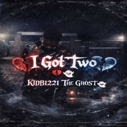 I Got Two