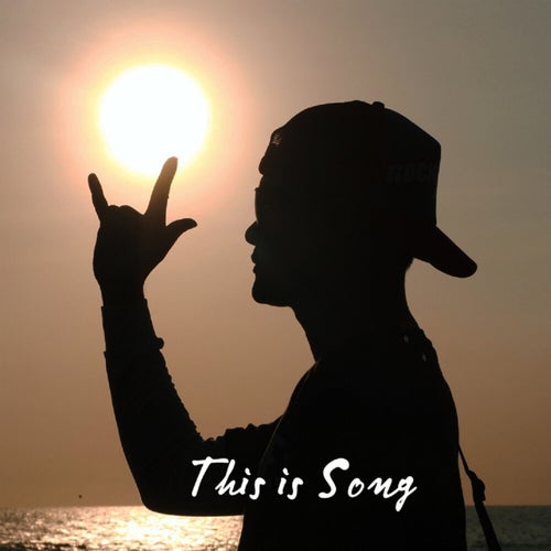 This Is Song