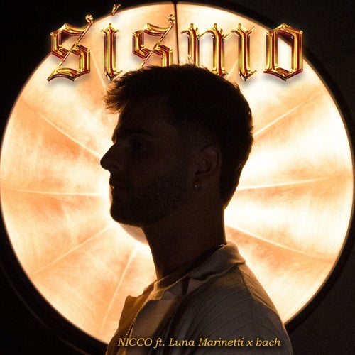 Sismo