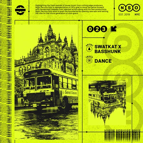 Dance (Extended Mix)