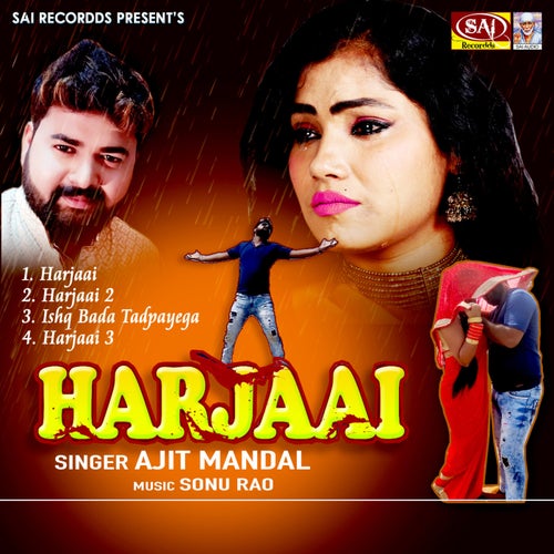 Harjaai