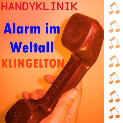 Alarm Im Weltall Klingelton