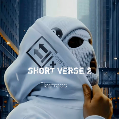 SHORT VERSE 2