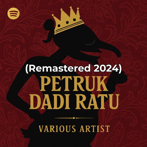 Petruk Dadi Ratu (Remastered 2024)