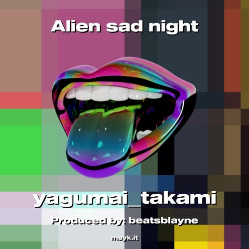 Alien sad night