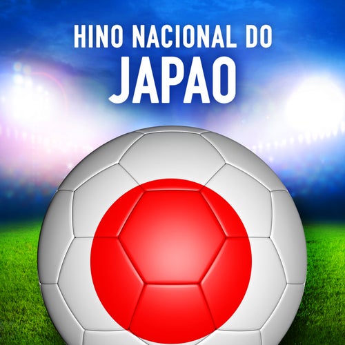 Japão: Kimigayo (Hino Nacional do Japão) - Single