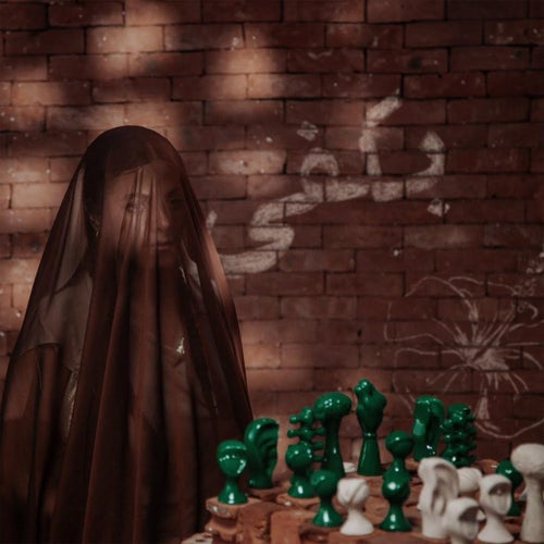 Bekafy بكفي