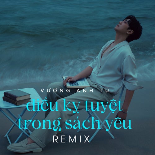 Điều Kỵ Tuyệt Trong Sách Yêu (Remix)