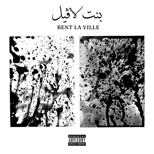BENT LA VILLE