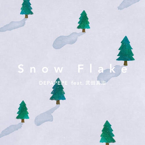 Snow Flake