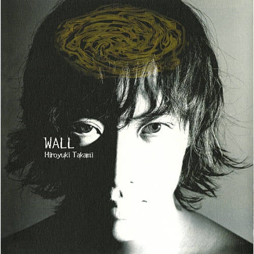 Wall