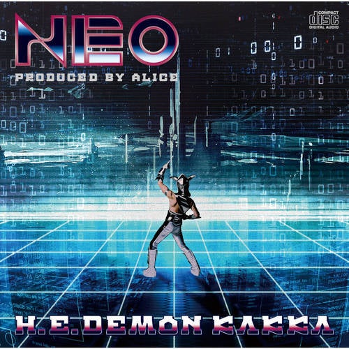 Neo