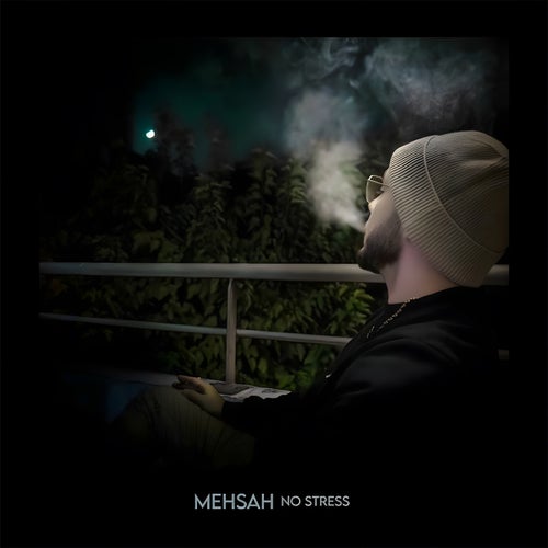 No Stress (Instrumental)