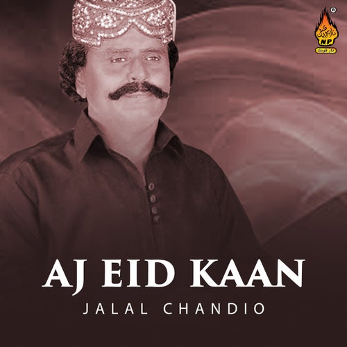 Aj Eid Kaan