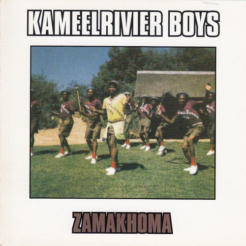 Track Artwork