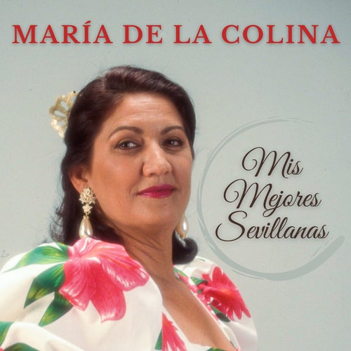 Mis Mejores Sevillanas