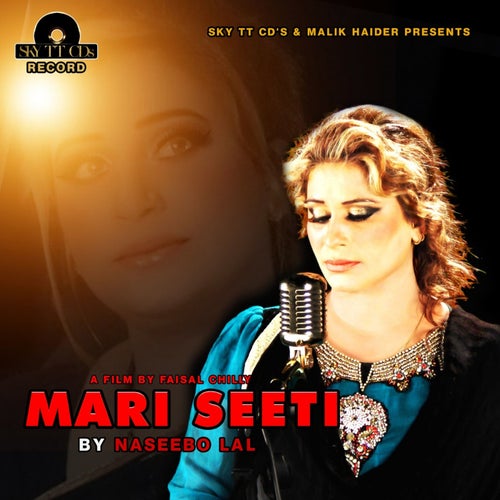 Mari Seeti