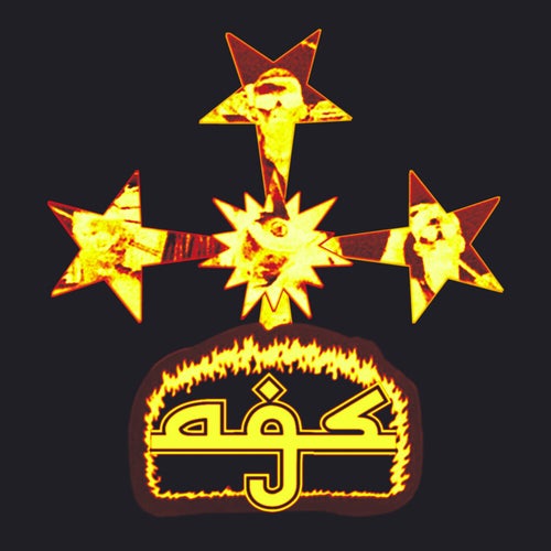 AGS