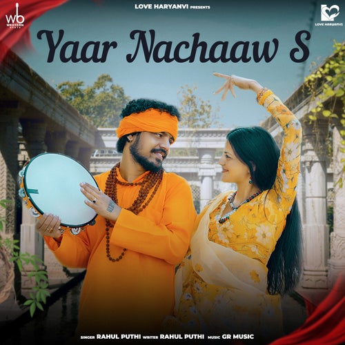 Yaar Nachaaw S