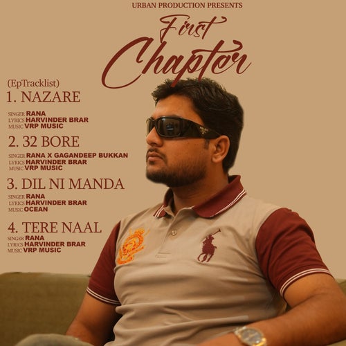 First Chapter