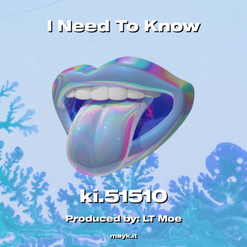 I Need To Know