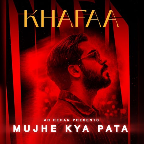 Mujhe Kya Pata