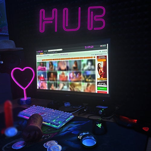 HUB