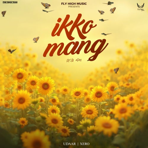 Ikko Mang