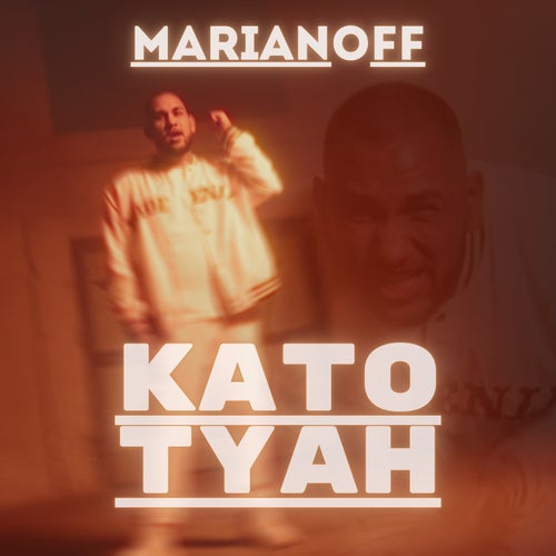 Release of the week