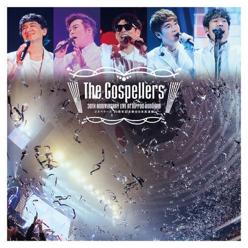 The Gospellers 30shuunenkinensai@nihonbudoukan