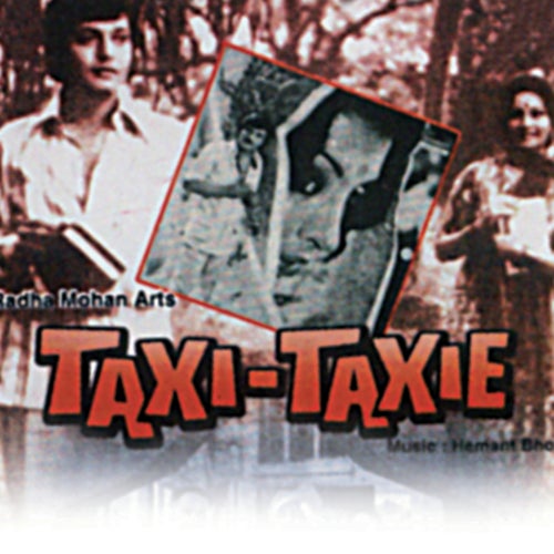 Taxi - Taxie (Original Motion Picture Soundtrack)