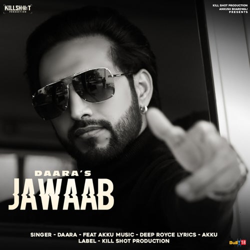 Jawaab