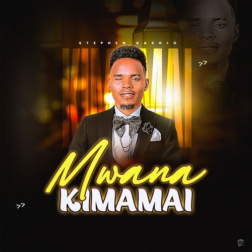 Mwana Kimamai