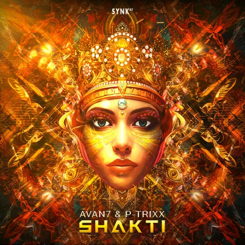 Shakti